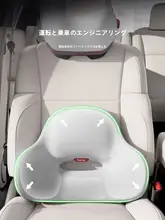 車用腰サポートクッション【極上の柔らかさ・ドライバー用・長時間運転対応】