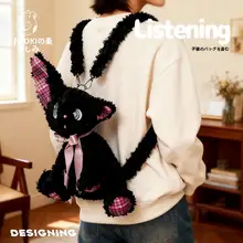 可愛い猫デザインのふわふわミニバック【斜め掛け・ワンショルダー】