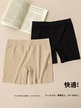 極上の柔らかさモダールコットンの薄手安全パンツ【お腹引き締め・ヒップアップ・夏用・ひびきにくい】