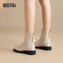 白色のショートブーツ【女性用・秋冬用・チェルシーブーツ・スリムデザイン】