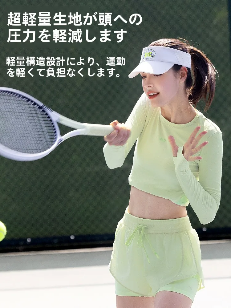 通気性に優れた空頂日除けキャップ　FIZZCOCOの夏用球類運動用モデル