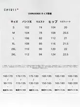 アウトドア防水タクティカルパンツ メンズ カジュアル ロングパンツ スポーツ スキー 登山 耐水性