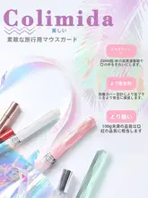 Colimida 猫デザイン電動歯ブラシ【ソフトブラシ・大人用・学生用】