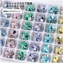 高品質 K9 四角形ビジュー堆積デコレーション【超きらきら・ネイルアート用】