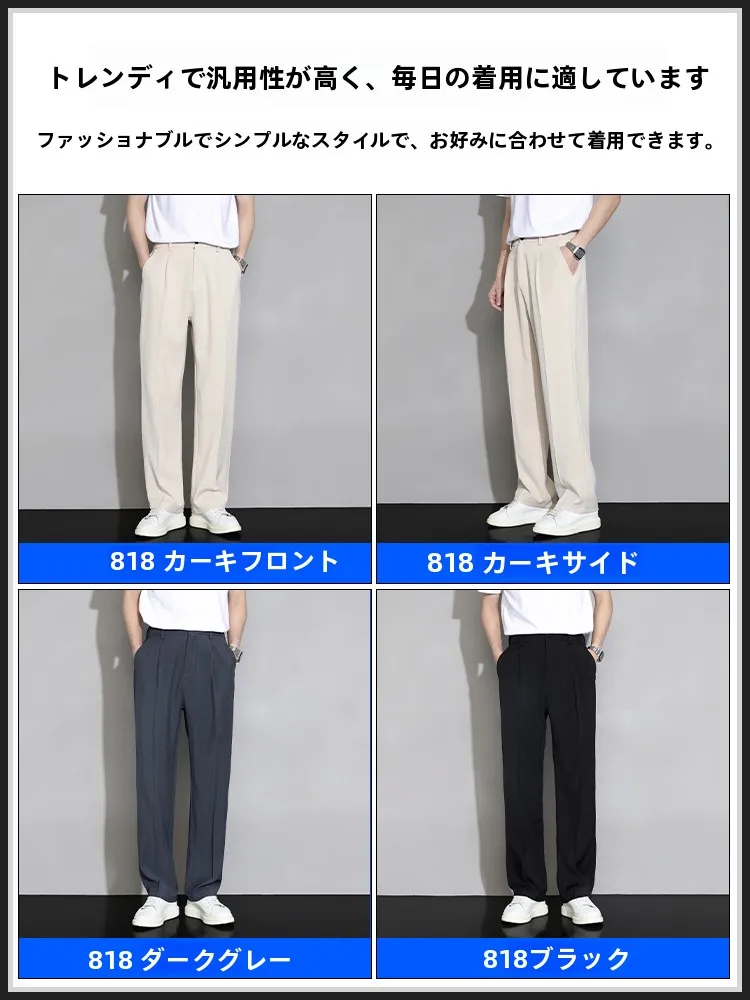 ワイドパンツを着こなすのに迷うなら、この1着で解決できる？