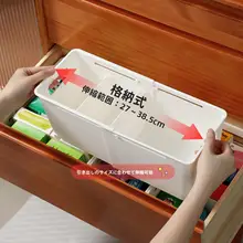 キッチン用収納ボックス【調味料・雑貨整理に最適・伸縮式仕切りデザイン】