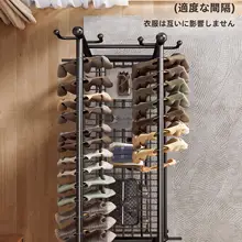 二本バーツの衣類ラック【コンパクト・室内用・簡易デザイン】