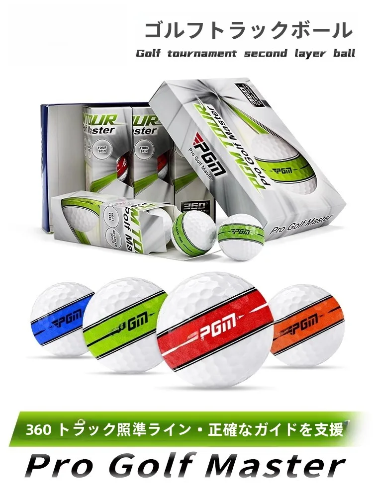 激安ゴルフボールで失敗しない選び方は？
