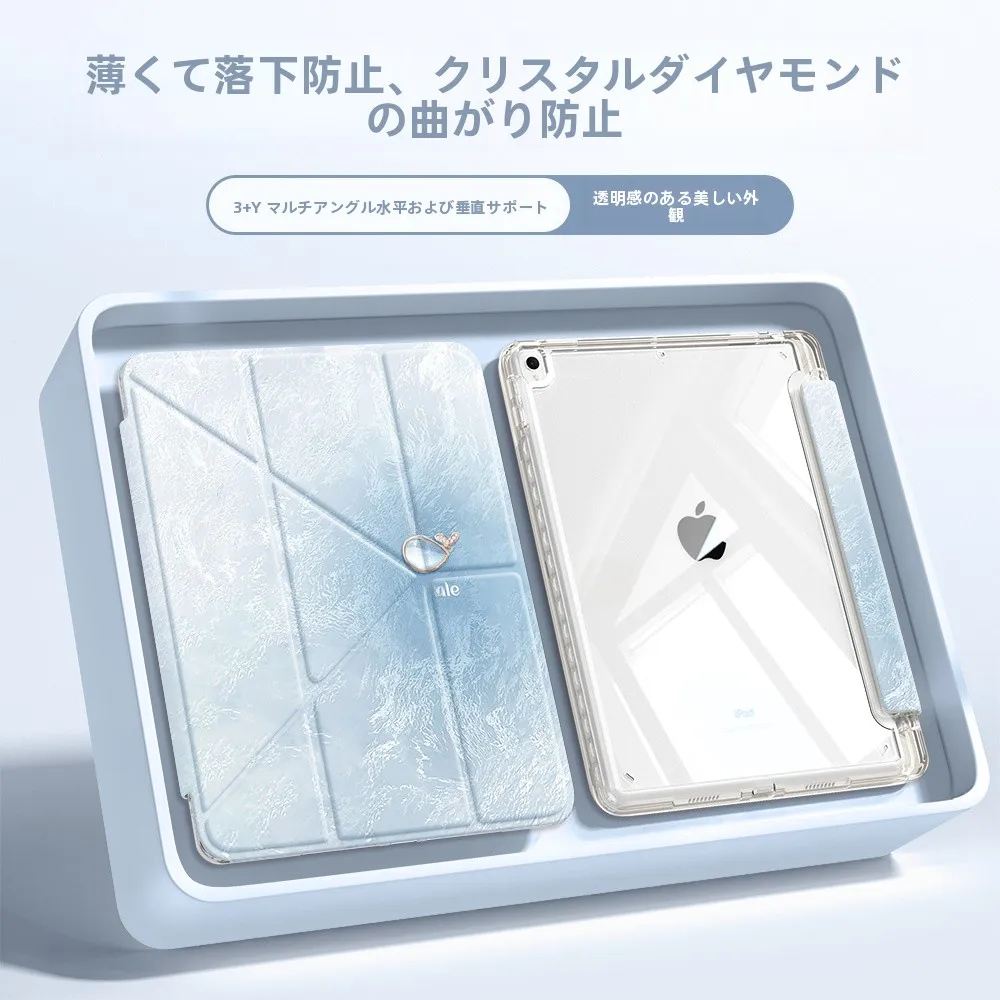 iPad 砂嵐 で失敗しない選び方は？リアルな使い勝手と価格比較を徹底解説