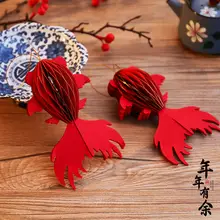 手作りの錦鯉提灯【DIYキット・子供用・正月飾り】
