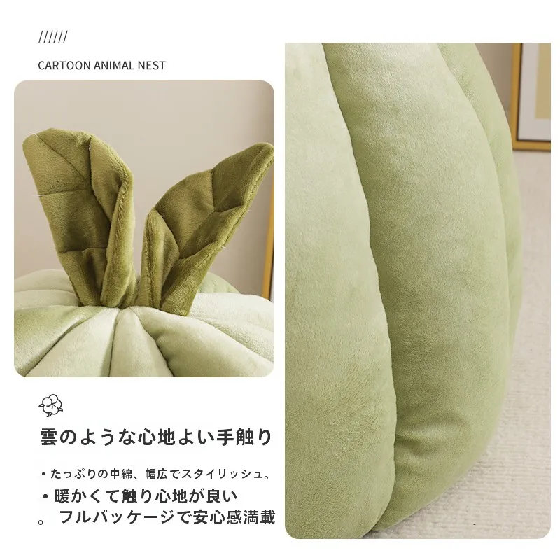 カートゥーンリーフデザインのペット用冬用ベッド：屋根付きドーム型で快適な寝床を実現