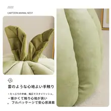 カートゥーンリーフデザインのペット用冬用ベッド【取り外し可能・ハロウィン風・快適な寝床】