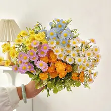 ナチュラルデザインの小雛菊ドライフラワーアレンジメント【インテリア装飾用・造花・花束】
