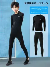 Li-Ning 子供用速乾Tシャツバスケットボールタイトフィットトレーニングウェア【長袖・ボトムス付き・サッカー・ランニング用】