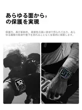 W&P Apple Watch Ultra2/3対応 軽量保護ケース【全包カバー・超薄型・防衝撃・防刮】