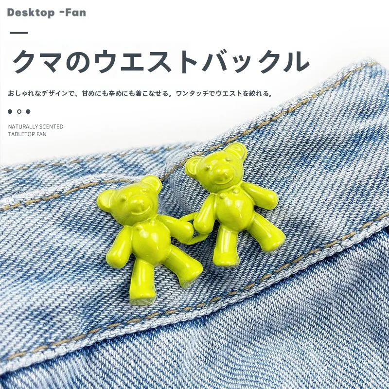 スカートタイツをどう選ぶ？金属ボタンとクマキャラクターが話題の新感覚パンツの使い方を解説