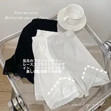夏用フルレングスインナー安全パンツ【白色・透け防止・ノー打孔・レディース】
