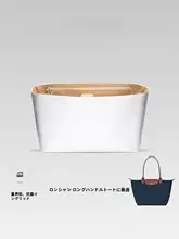 ロンシャン 長柄中大号トートバッグ【ネイビーブルー・デュポン紙内袋・普段使いに最適】