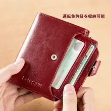 短財布 コインケース レディース 本革 二つ折り 薄型 おしゃれ