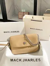 シンプルなチェーンデザインのワンショルダーバッグ【ソフトレザー・秋冬に最適】