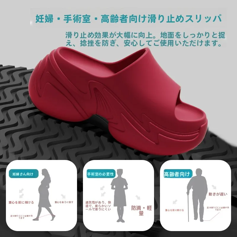 歩きやすいサンダル：厚底EVAサンダルが長時間歩行に適する理由