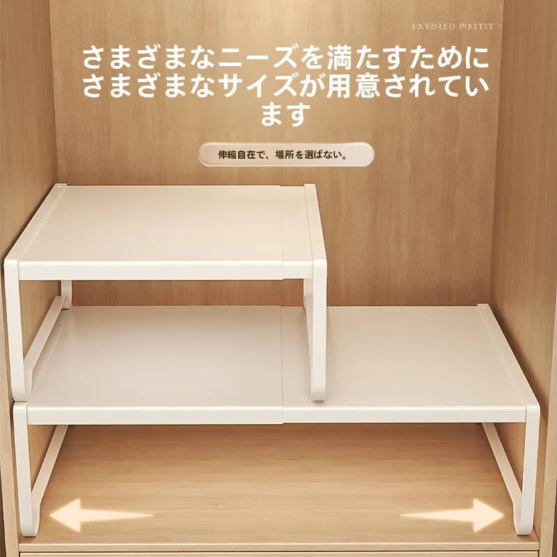 伸縮可能な衣類収納仕切り棚：自由に組み合わせてデッドスペースを有効活用