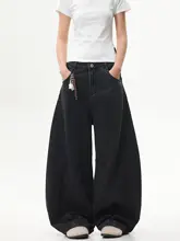ワイドデニム ユニセックス カーブドシルエット ヴィンテージウォッシュ ブラック アメリカンスタイル ストリート 上品 ルーズ