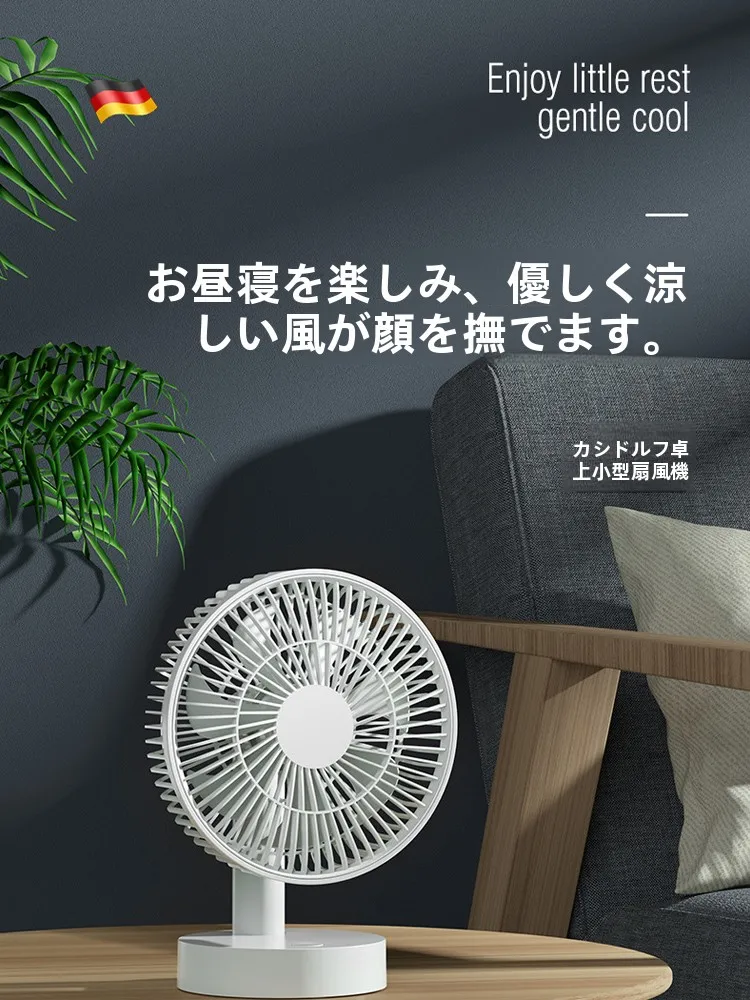 インテリア買い物リストの作り方｜失敗しない選び方と人気ブランド比較
