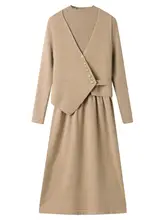 高級短丈ニットベスト【フィット感のあるマキシスカート・ワンピース】（セットアップ対応）