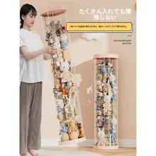 アクリル製 大容量スキンケア収納ボトル【円筒タイプ・蓋付き】