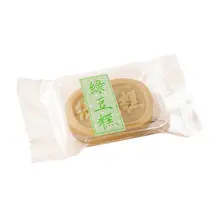 透明プラスチック製 自封袋【緑豆菓子用・単体トレイ付き】（セットアップ対応）