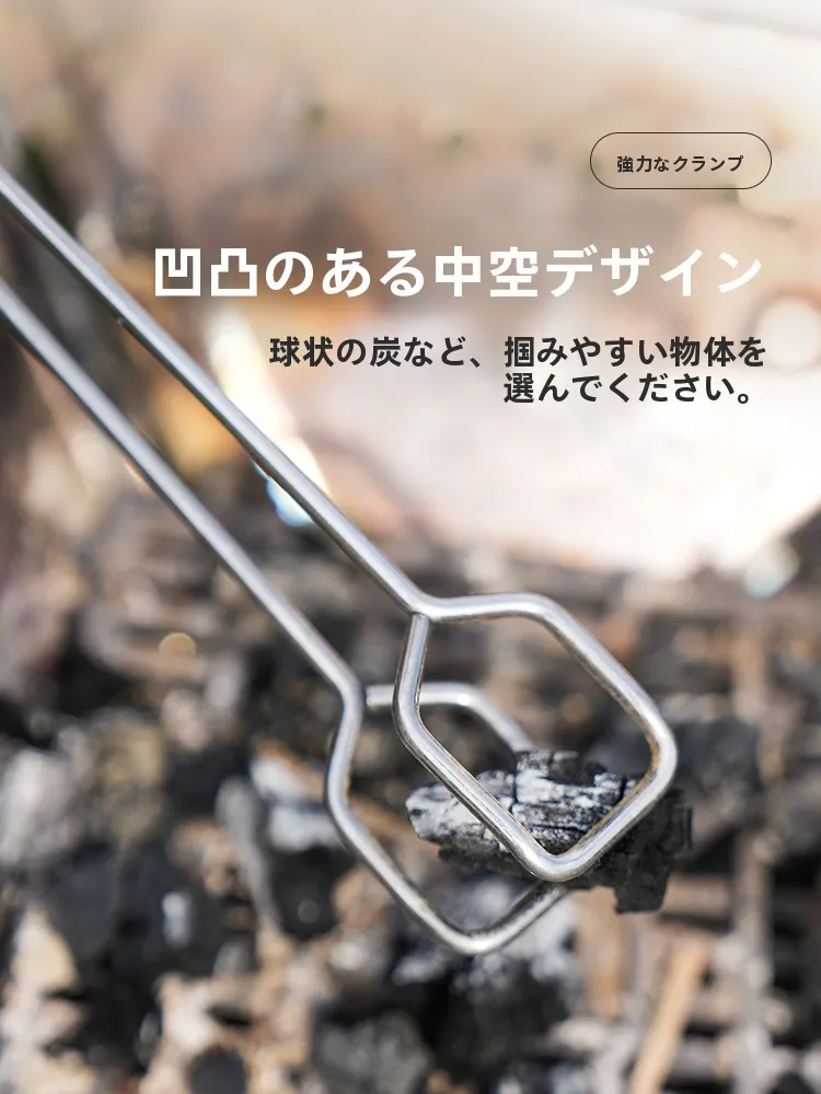 バーベキューカンを買うなら、どう選ぶべき？
