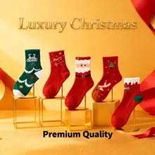 クリスマスソックス レディースミドルソックス【秋冬用・デコレーション・カップル用・赤色】