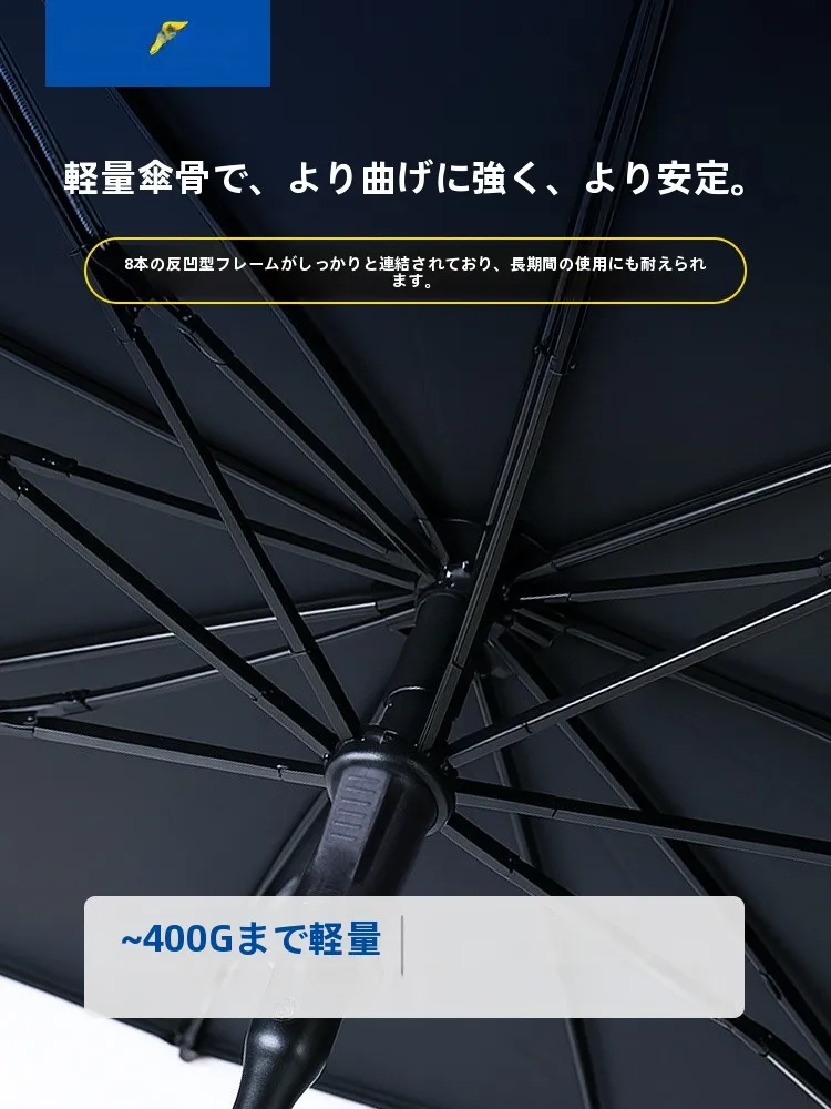 フロストエアウルトラ：強力反射型氷の結晶シェードの仕様と実用性解析