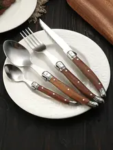牛肉専用ナイフ【レトロデザイン・ステーキ用・ディナーシーンに最適】