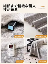 高級感のあるソファカバー【春夏秋冬対応・全カバー】