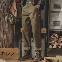 クラシックデザインのカジュアルパンツ【スリムストレート・メンズ・春秋用】