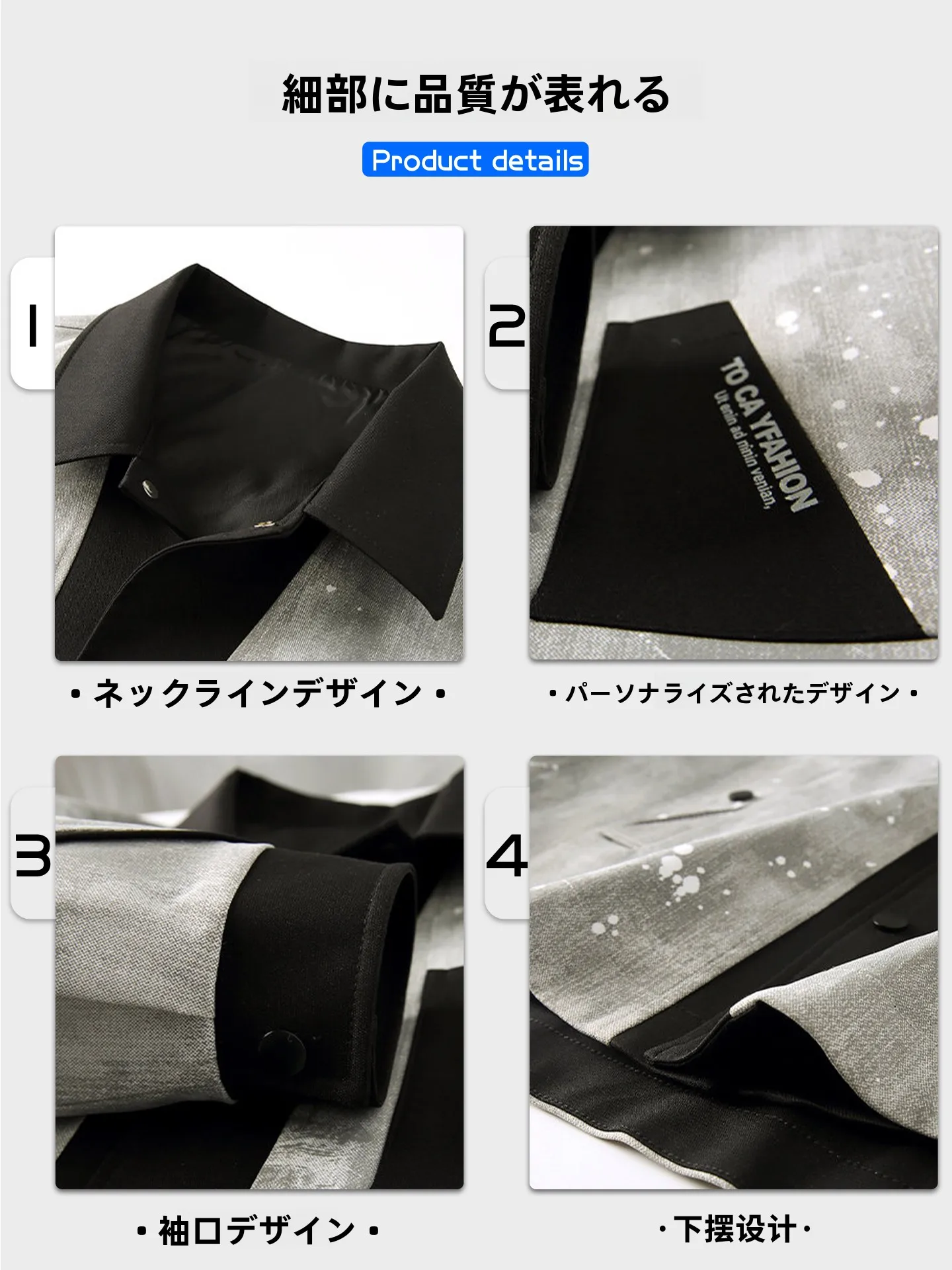 バーベキューに着る男の服は、どう選ぶべきか？