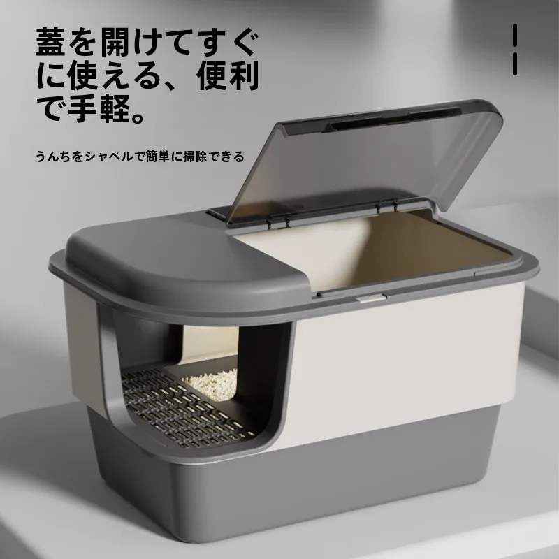 猫トイレワイドを選ぶときに迷うのは、本当にサイズの問題なのか？