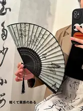 竹製折りたたみ扇子【夏用・軽量・国風デザイン・舞踏用】