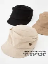 春秋用 コットンリネン製 ヴィンテージスタイル ベレー帽【女性用・薄手・小顔効果】