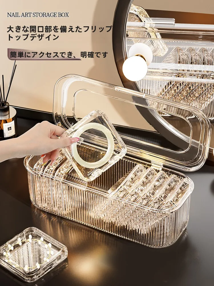 アクセサリー収納ボックス：防酸化設計で耳飾りやブレスレットを安全に保管