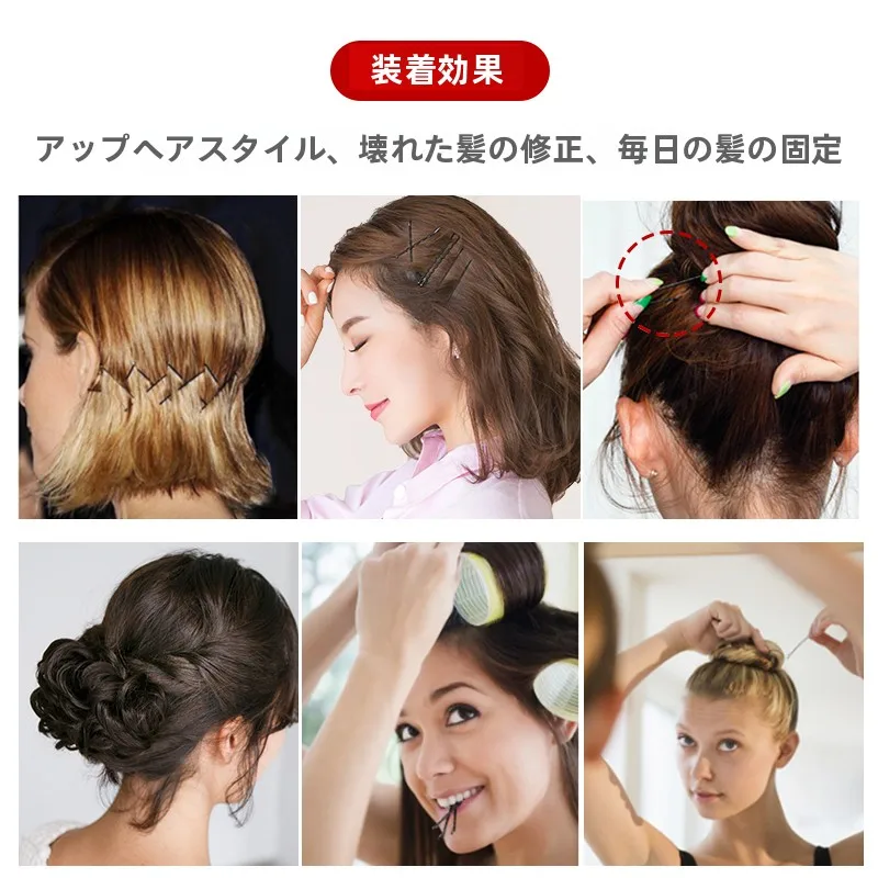 40歳の髪型に合うヘアピンは？シンプルで長く使える「サイドウェーブ・ブラック」が今、注目されてい る理由