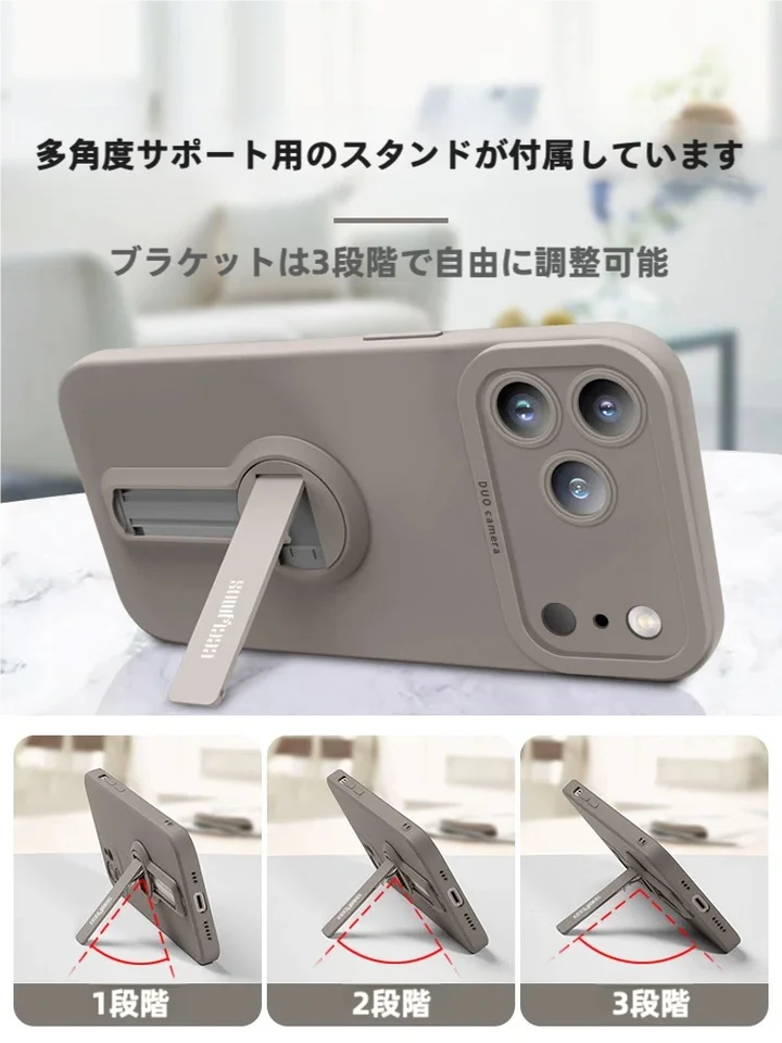 GGUU iPhone用 衝撃吸収携帯ケース【スタンド機能付き・デザイン性抜群・女性向け】