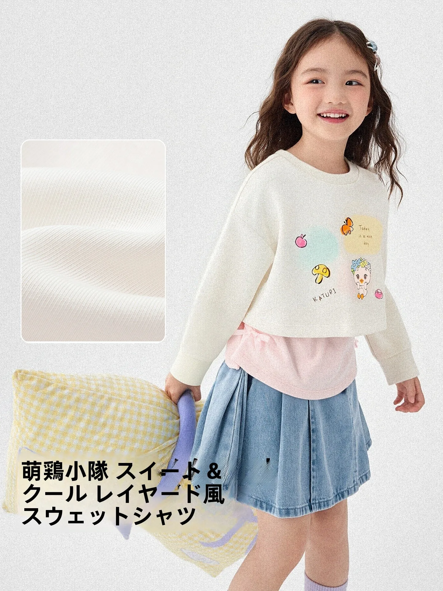 ベビー服 キャラクター どんなのがあるの？——萌えキャラクターが可愛いと評判のパーカーが、なぜ今注目されているのか