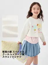 スウェット トップス キッズ ベビー ガールズ 萌鶏隊 春秋 「Balabala」
