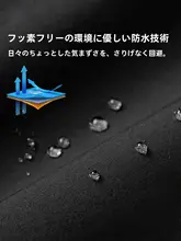 撥水加工の春秋用男性用通勤パンツ【UVカット・ストレートレッグ】
