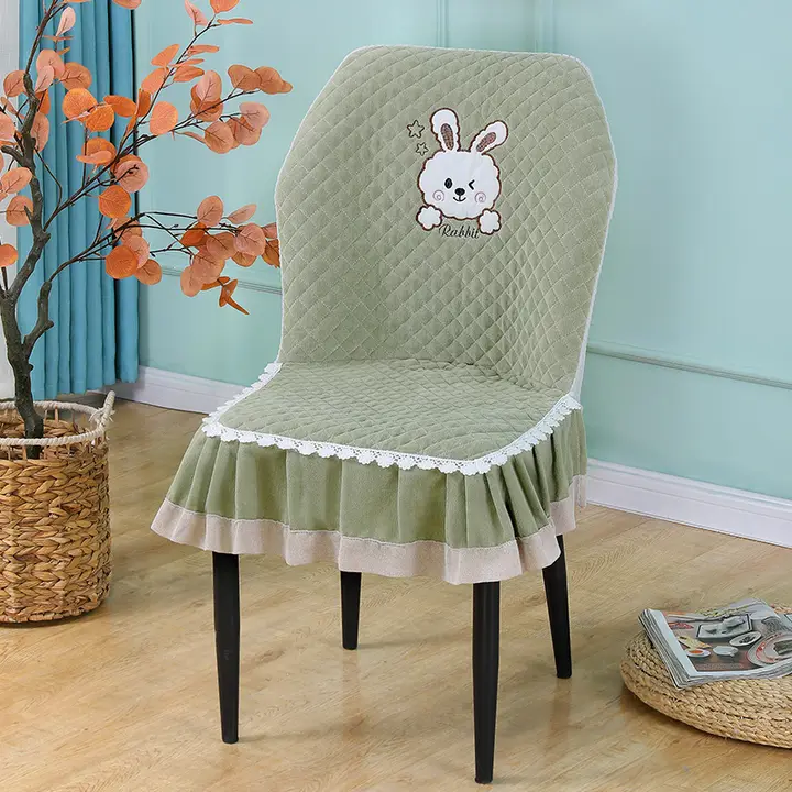 扇形椅子カバー【通年対応・通気性・滑り止め・家庭用】