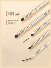 アイシャドウブラシ お団子ブラシ アイリッドブラシ 細部ハイライティングブラシ 動物毛素材 5本セット 精密ブラシ