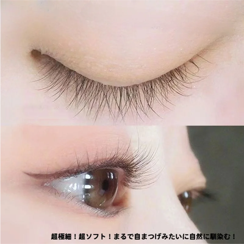 ワンピースタイプのフェイクまつげ【素顔ナチュラルメイクに最適・初心者向け】